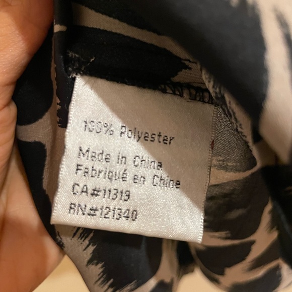 Animal print Dynamite sleeveless tank top business attire - Picture 5 of 5